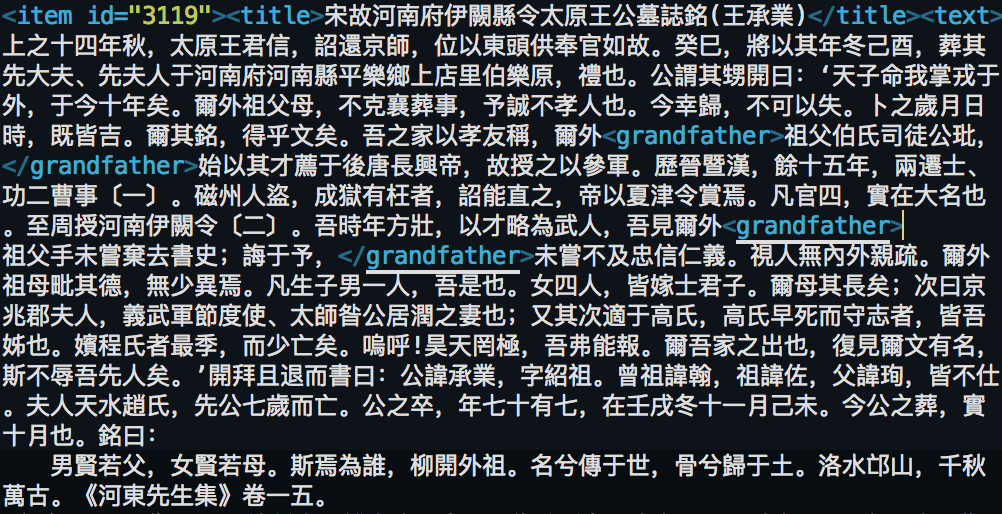 Screen Shot 2016-04-19 at 12.58.21 AM